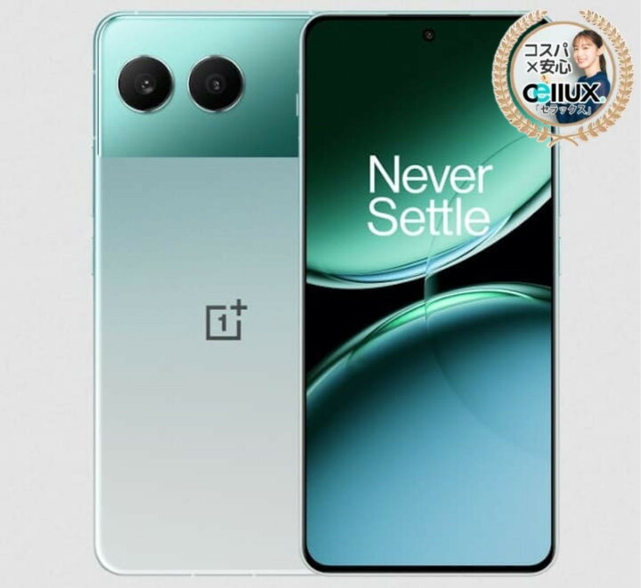 楽天市場】OnePlus Nord 4 5G ＜グローバル版＞Snapdragon 7+ Gen 3 