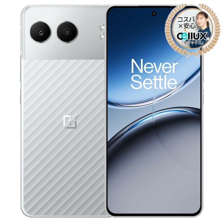 楽天市場】OnePlus Nord 4 5G ＜グローバル版＞Snapdragon 7+ Gen 3 
