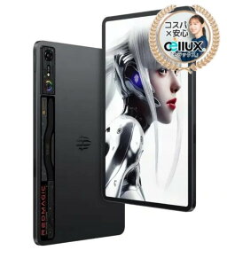 REDMAGIC Nova Q[~O^ubg (WiFi )O[oŁSnapdragon 8 Gen 3 Leading Version 3.4GHz IN^RAARAM12GB/16GBAXg[Weʂ256GB/512GBySIMt[X}z No.1I ZbNXz