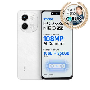 TECNO POVA 6 NEO 5G ���O���[�o���Ł�MediaTek Dimensity 6300���ڂ�5G�X�}�[�g�t�H�� �ySIM�t���[�X�}�z �Z���b�N�X�z��������