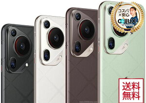 Huawei Pura 70 Ultra O[oŁJ5000f+4000f+5000fgvJ̃nCXybNȃX}[gtHySIMt[X}z ZbNXz