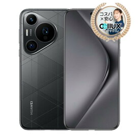 HUAWEI Pura 70 Pro+ ＜グローバル版＞Kirin 9010 オクタコア、RAM16GB、ストレージ容量は512GB【SIMフリースマホ No.1！ セラックス】送料無料