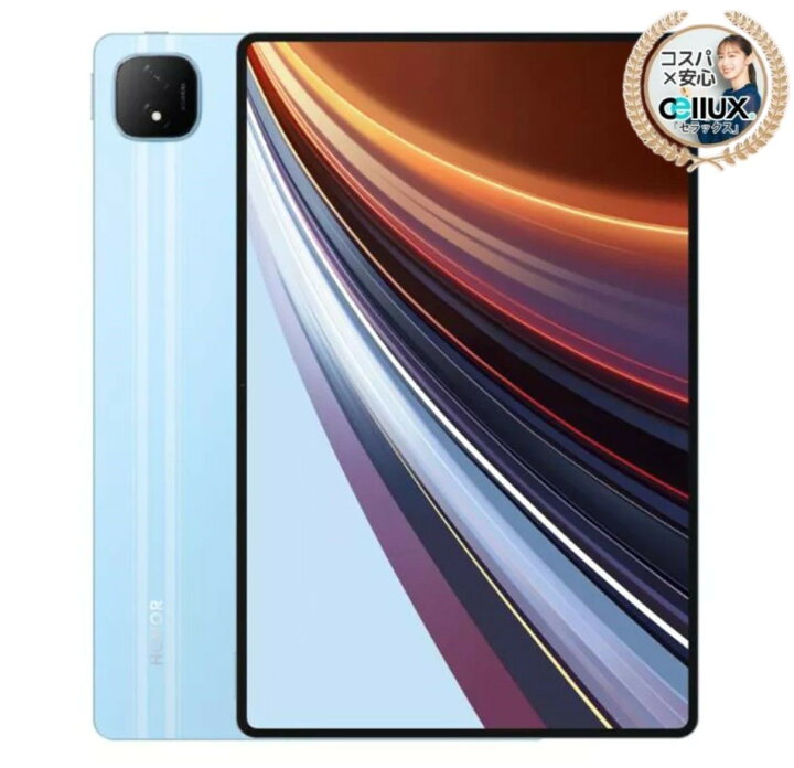 楽天市場】HONOR Pad GT Pro WiFi＜グローバル版＞ Snapdragon 8s Gen 