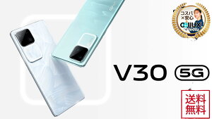 Vivo V30 5G O[oŁ Snapdragon 7 Gen 3ڂ5GX}[gtH ySIMt[X}z ZbNXz