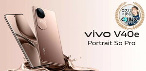 Vivo V40e O[oŁ Android 14 (Funtouch OS 14)Ahho(IP64)A 5500mAheʃobe[⃊tbV[g120Hz̋ȖAMOLEDfBXvCySIMt[X}z z
