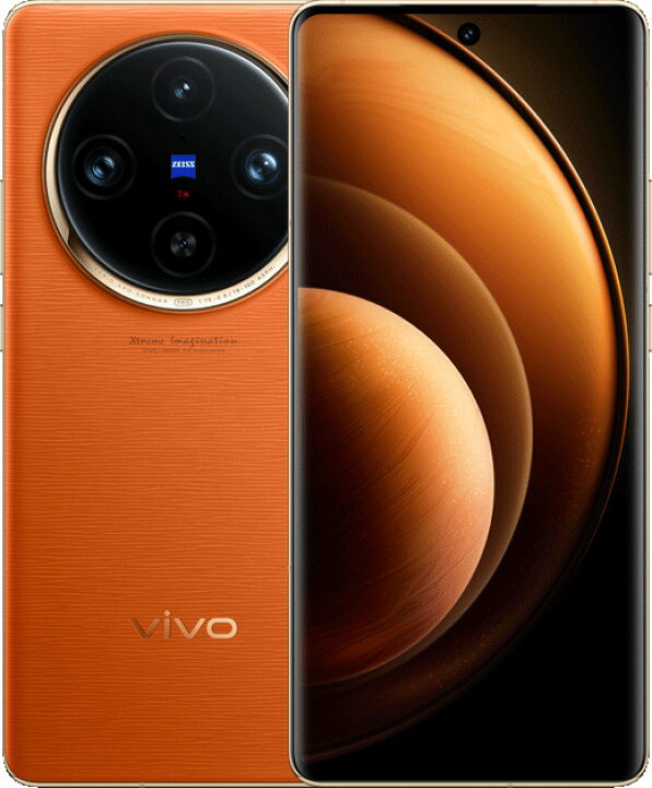 楽天市場】Vivo X100 Pro ＜中国版＞ Dimensity 9300・6.78インチ2K・1 