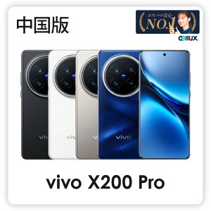 vivo X200 Pro Ły Vi  SIMt[X}z z 