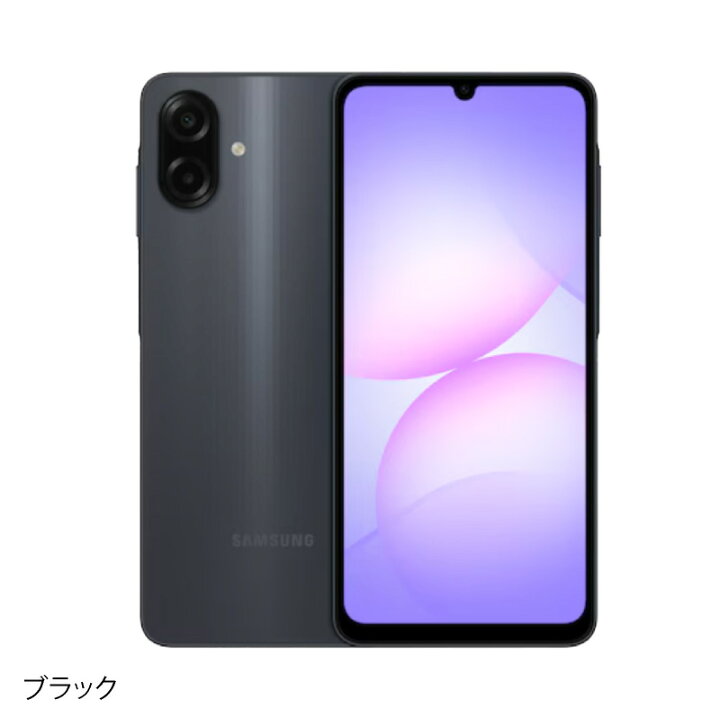 新品・未開封】Galaxy A7 BLACK 64GB SIMフリー 楽天市場】Samsung 