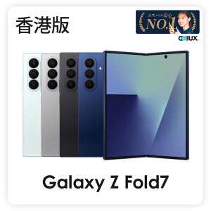 Samsung Galaxy Z Fold7 s`Łt(model: SM-F9660) y Vi  SIMt[X}z z