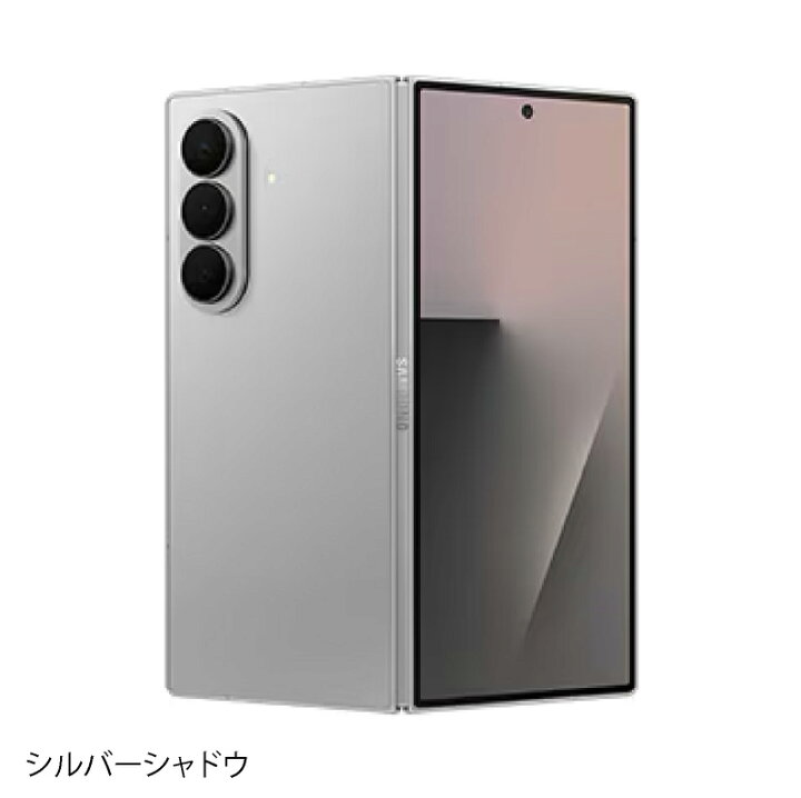 楽天市場】Samsung Galaxy Z Fold7 《香港版》(model: SM-F9660 