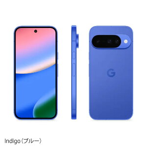 Google Pixel 10 《 グローバル版 ( GK2MP ) 》グーグルピクセル【 新品 送料無料 SIMフリースマホ 】