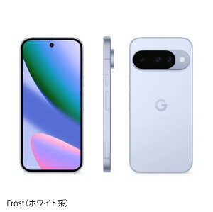 Google Pixel 10 《 US版 ( GLBW0 ) 》グーグルピクセル【 新品 送料無料 SIMフリースマホ 】