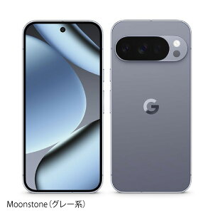 Google Pixel 10 Pro s O[o ( GEHN3 ) tO[OsNZy Vi  SIMt[X}z z
