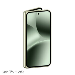 Google Pixel 10 Pro Fold 《 US版 ( GU0NP (US) ) 》グーグルピクセル【 新品 送料無料 SIMフリースマホ 】