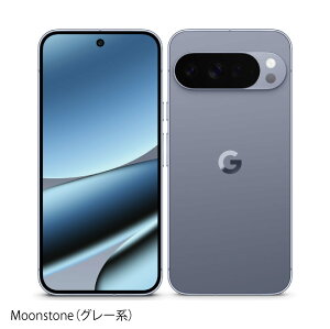 Google Pixel 10 Pro XL s US ( GUL82 ) tO[OsNZy Vi  SIMt[X}z z