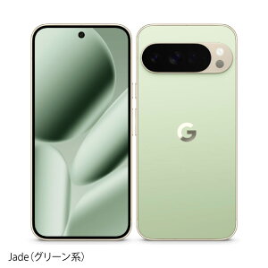 Google Pixel 10 Pro XL s US ( GUL82 ) tO[OsNZy Vi  SIMt[X}z z