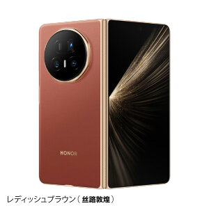 HONOR Magic V5sŁt?sMagic V5 / MBH-AN10y Vi  SIMt[X}z z