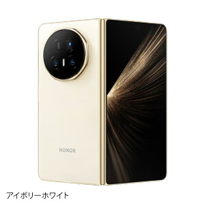 HONOR Magic V5sŁt?sMagic V5 / MBH-AN10y Vi  SIMt[X}z z