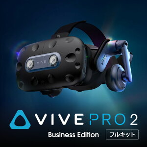 HTC VIVE XR Pro2 Business Edition tZbg sVR wbhZbgt y Vi  z