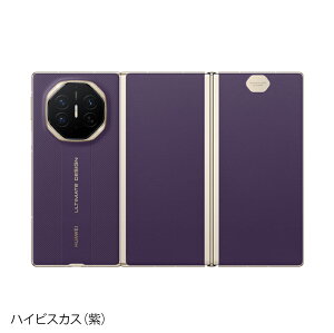 HUAWEI Mate XTs Ultimate Design sŁt model:GRL-AL20 y Vi  SIMt[X}z z