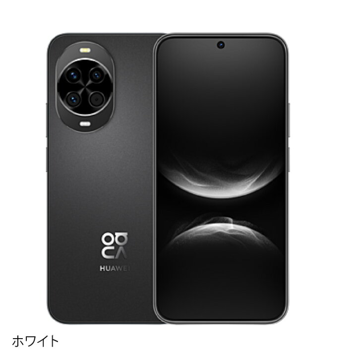 楽天市場】HUAWEI nova 14 《中国版》model: TLR-AL00 【 新品 送料 