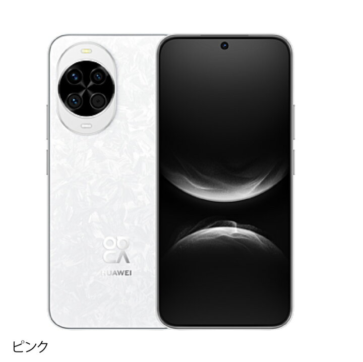 楽天市場】HUAWEI nova 14 《中国版》model: TLR-AL00 【 新品 送料 