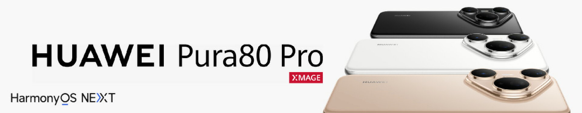 HUAWEI Pura 80 Pro 中国版