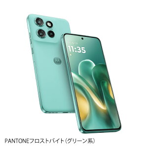motorola Edge 60 Neo sŁt y Vi  SIMt[X}z z