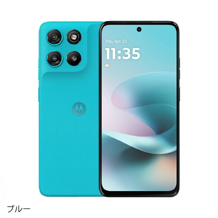 楽天市場】Motorola moto g100 《中国版》 【 新品 送料無料 SIM 