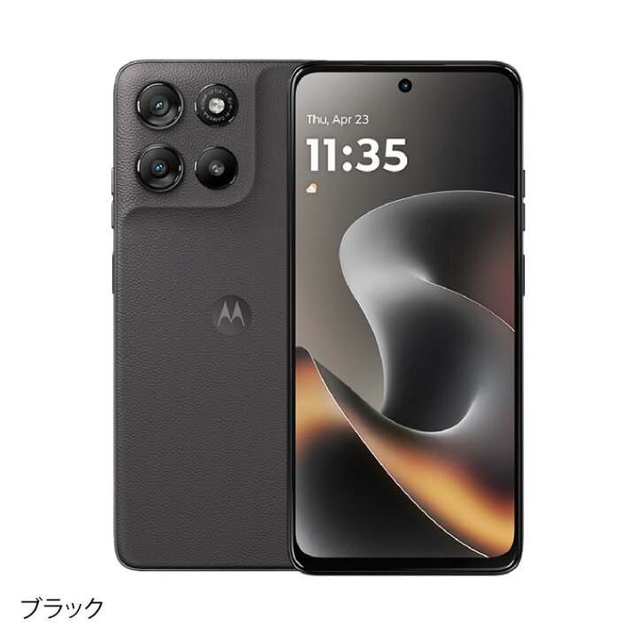 楽天市場】Motorola moto g100 《中国版》 【 新品 送料無料 SIM 