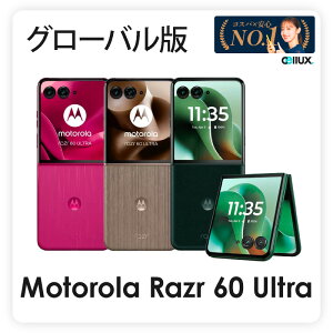 Motorola Razr 60 Ultra  O[o g[ Razr V[Y y Vi  SIMt[X}z z