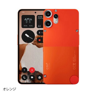 Nothing CMF Phone 2 Pro sO[oŁt y Vi  SIMt[X}z z