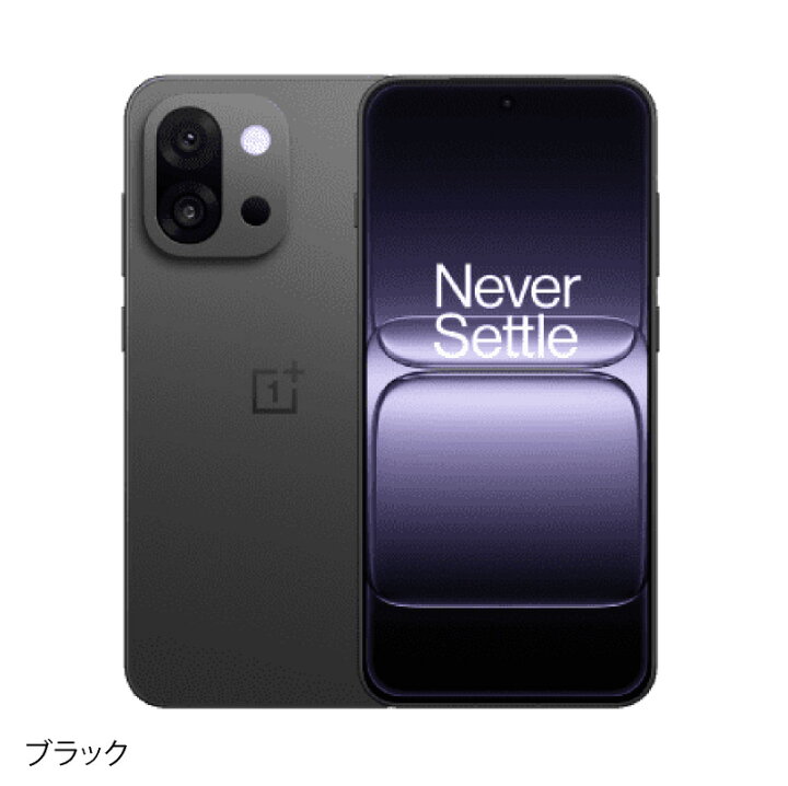 楽天市場】OnePlus 13T ＜ 中国版 ＞ ( PKX110 ) OnePlus OPPO 【 新品 