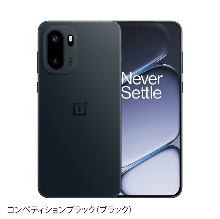 楽天市場】OnePlus Ace 6 《 中国版 》 【 新品 送料無料 SIM 