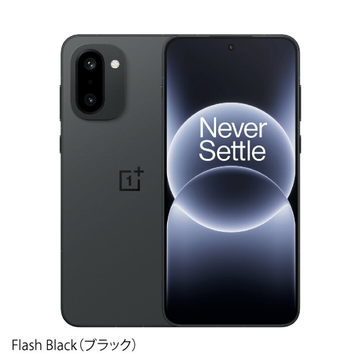 楽天市場】OnePlus Ace 6T 《 中国版 》 【 新品 送料無料 SIM 