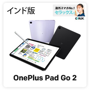OnePlus Pad Go 2 Wi-Fi�ŁE5G�� �s�C���h�Łt �y �V�i �������� �^�u���b�g�[�� �z