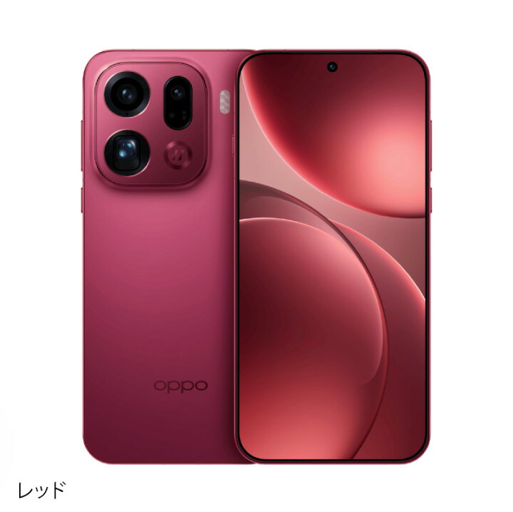 楽天市場】OPPO Find X9 Pro 《中国版》 【 新品 送料無料 SIM 