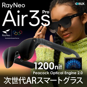TCL RayNeo Air 3s Pro AROX / XR VR MR / X}[gOX y Vi  SIMt[X}z z