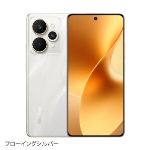 realme 15 Pro 5G sO[o ChʔŁt y Vi  SIMt[X}z z