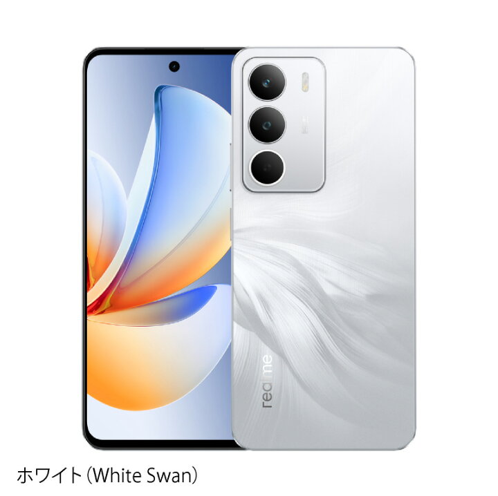楽天市場】realme C71 《グローバル版》 【 新品 送料無料 SIM 