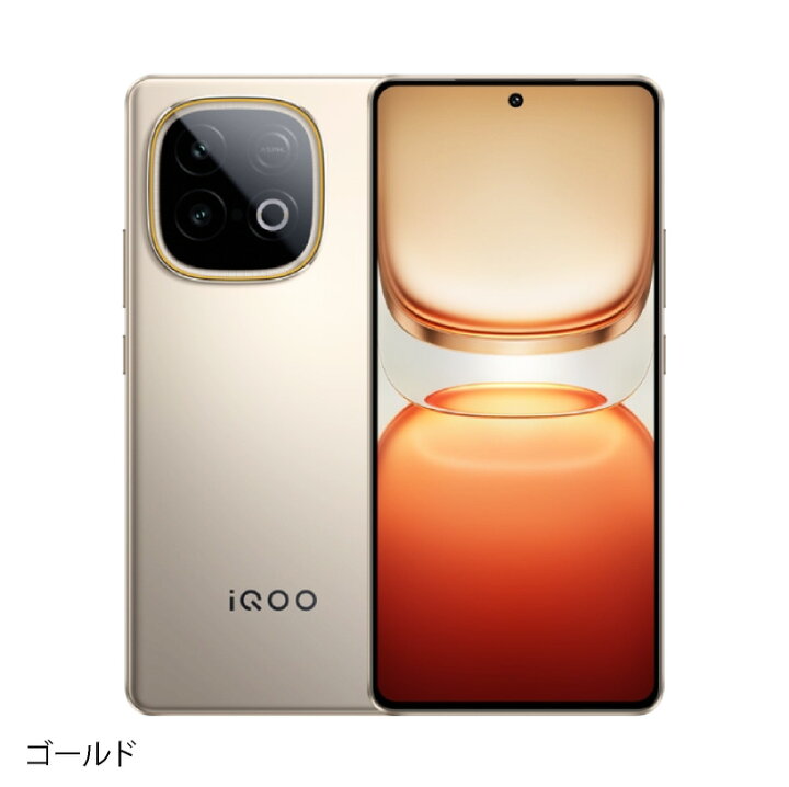 楽天市場】vivo iQOO Z10 Turbo+《中国版》model: V2507A 【 新品 送料 