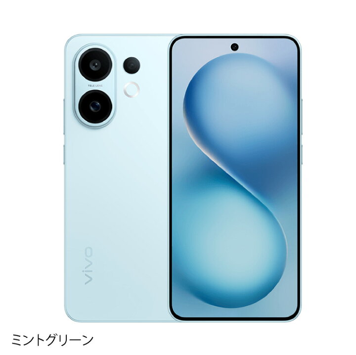 楽天市場】vivo S30 《中国版》 【 新品 送料無料 SIMフリースマホ 