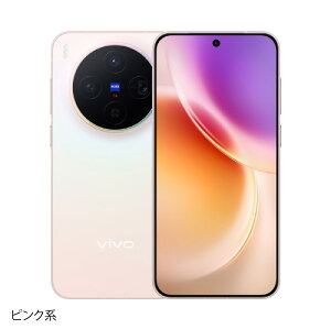 vivo X300 sŁt y Vi  SIMt[X}z z