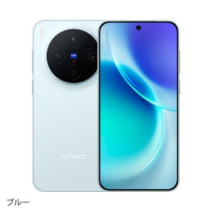 vivo X300 �s�����Łt �y �V�i �������� SIM�t���[�X�}�z �z