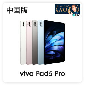 vivo Pad5 Pro Wi-Fi���f�� �s�����Łt �y �V�i �������� �^�u���b�g�[�� �z