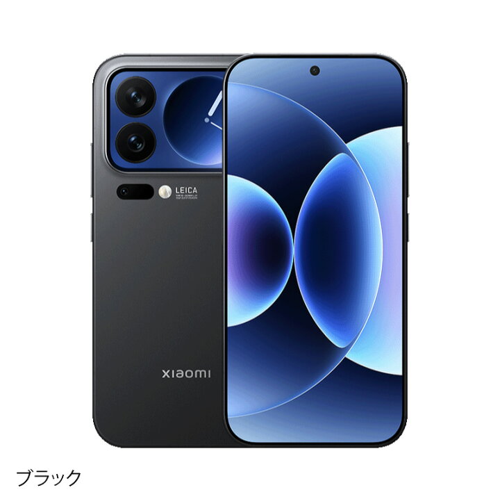 楽天市場】Xiaomi 17 Pro 《 中国版 》【 新品 送料無料 SIM 