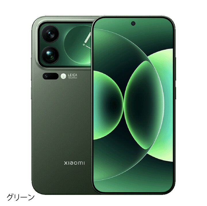 楽天市場】Xiaomi 17 Pro Max 《 中国版 》【 新品 送料無料 SIM 