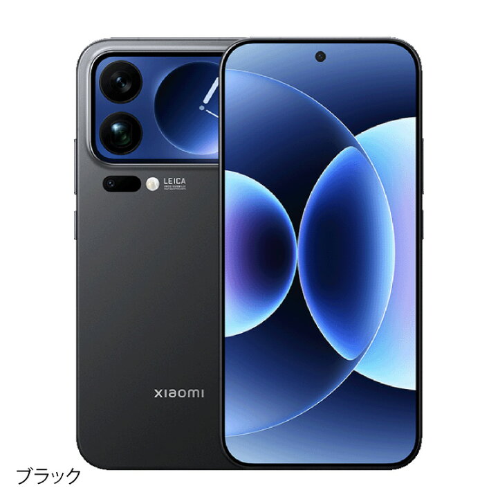 楽天市場】Xiaomi 17 Pro Max 《 中国版 》【 新品 送料無料 SIM 