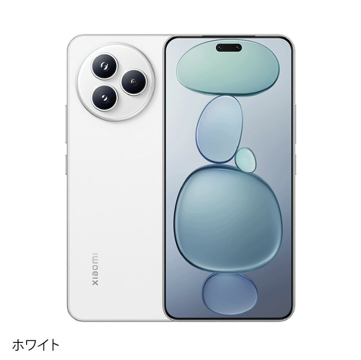 楽天市場】Xiaomi Civi 5 Pro 《中国版》シャオミ スマホ 【 新品 送料 