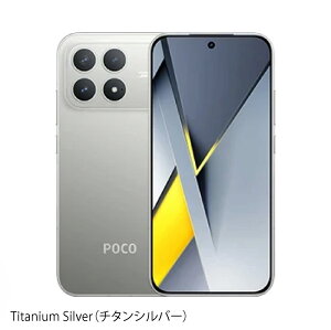 Xiaomi POCO F8 Pro �s�O���[�o���Łt �y �V�i �������� SIM�t���[�X�}�z �z